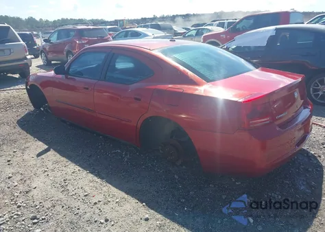 2007 Dodge Charger из США, поврежденный, VIN 2B3KA43G97H756021